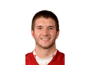 Luke Timian