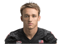 Marcus Childers