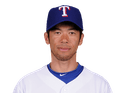 Yoshinori Tateyama
