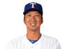 Kyuji Fujikawa