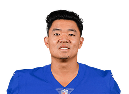 Younghoe Koo