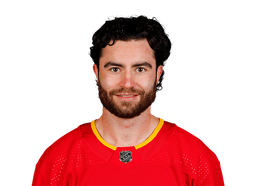 Dillon Dube