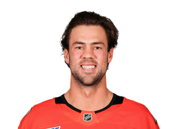 Ryan Poehling