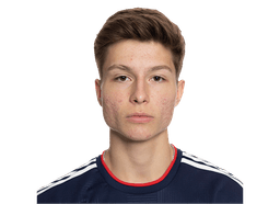 Esmir Bajraktarevic
