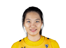 Chen Yue