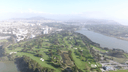 TPC Harding Park