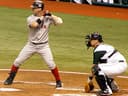 Trot Nixon
